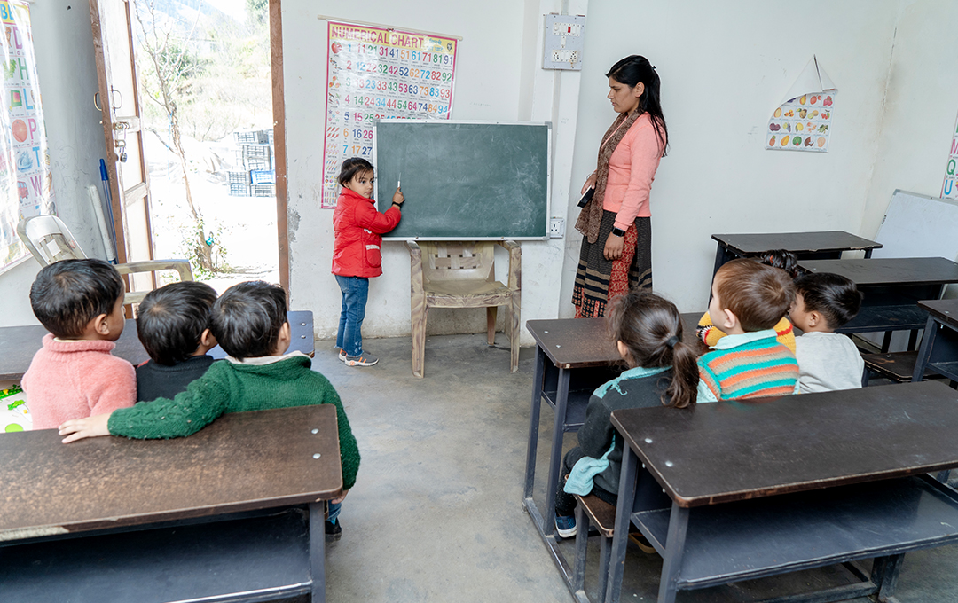 School 2